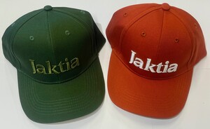 Jaktia keps