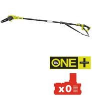 Ryobi OPP1820 Grensåg 
