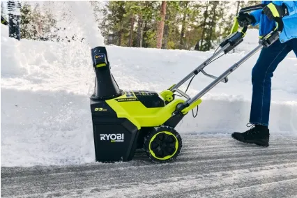 Ryobi RY36STX53B-160 Snöslunga