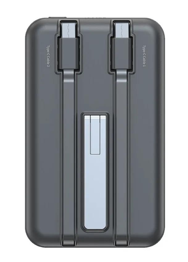 Hunter Powerbank BP-Slim 2