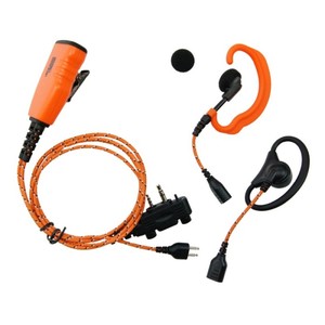 Icom ProEquip 3-i-1 headset