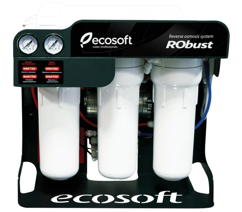 ECOSOFT RObust