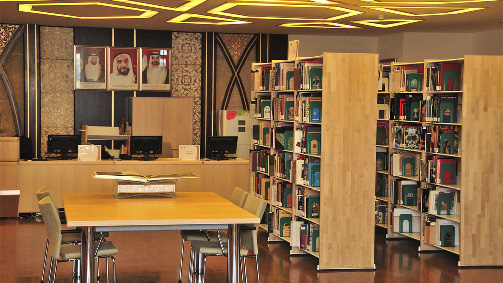 The Library of Sheikh Zayed...