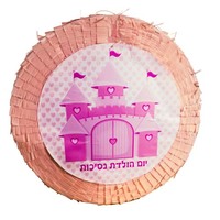 PIÑATA SLOTTET