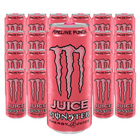Monster Pipeline - 50 cl x 24 st