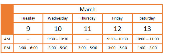 Table that shows LVI America booth hours at CSUN 2021