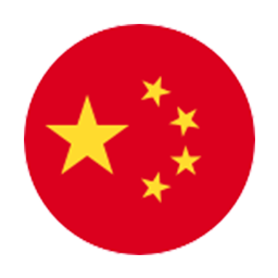 中文 flagga
