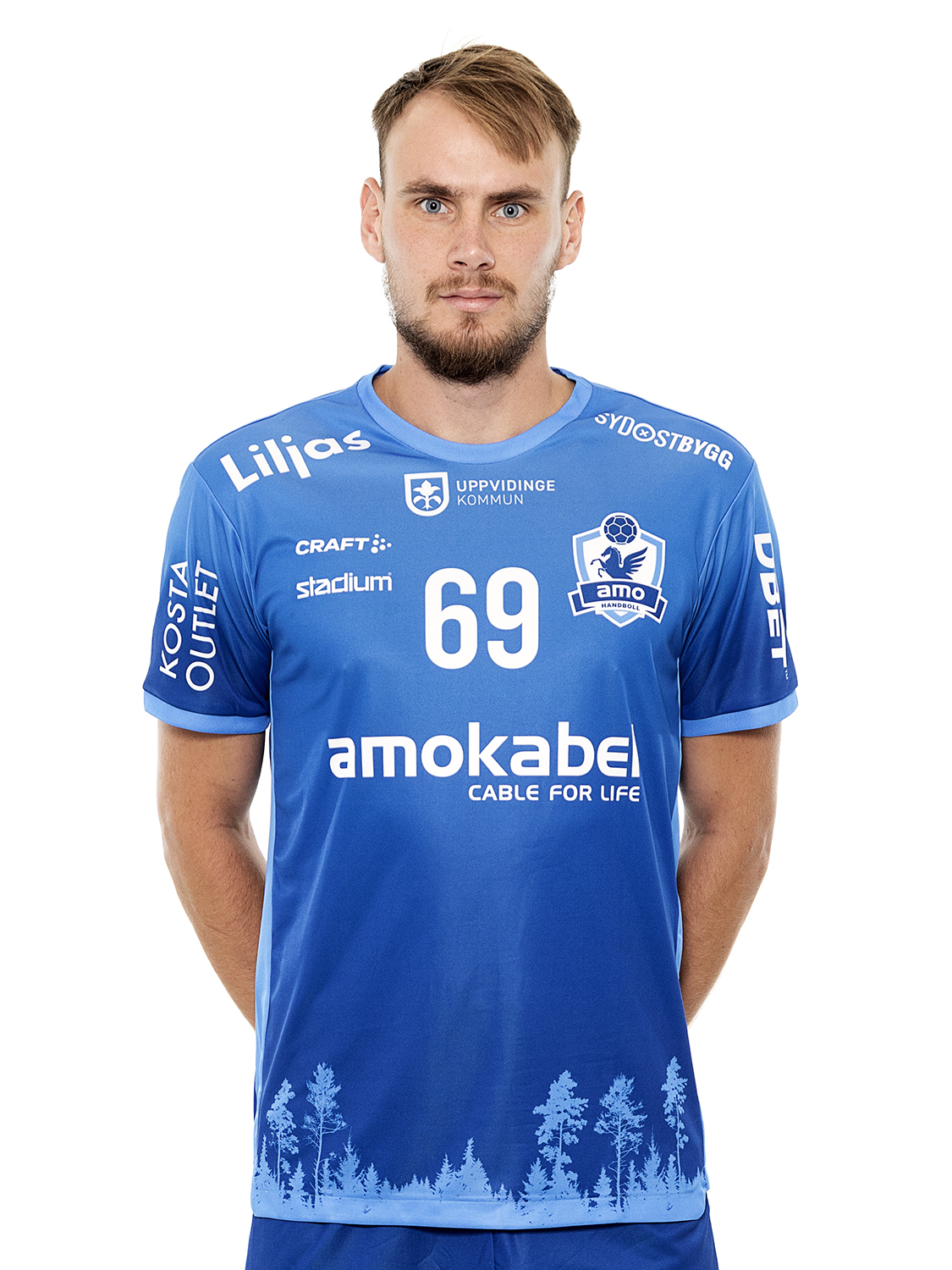 Lukas Rylander